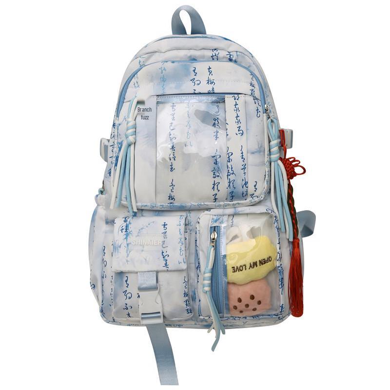 Li Shen Kids  Casual Nylon Backpack