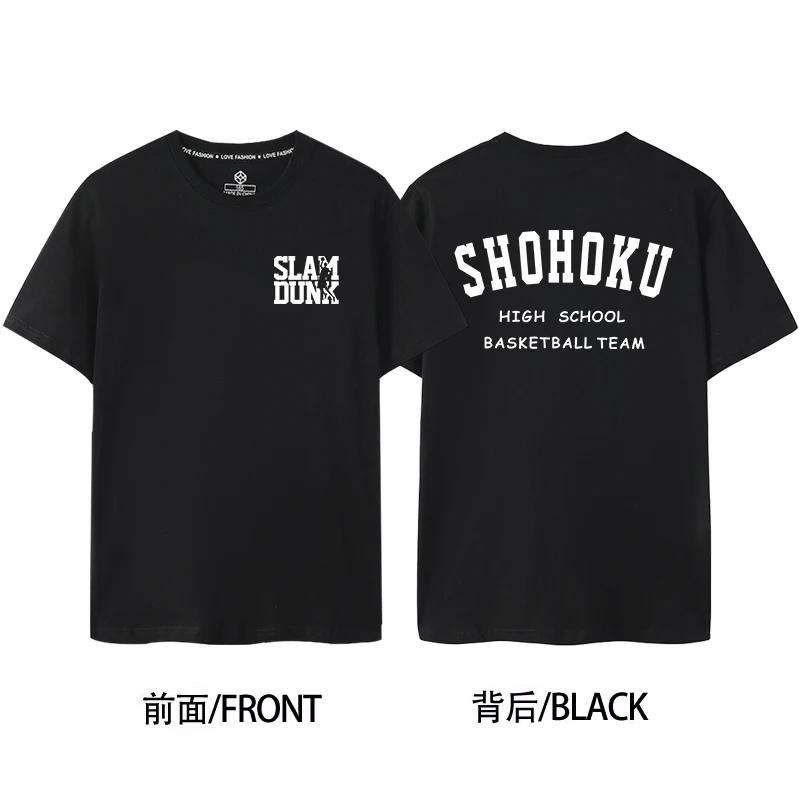 Slam Dunk Master Sakuragi Flower Path SHOHOKU Team Jersey Short Sleeved Men's&women's Pure Cotton Basketball T-shirt 71105