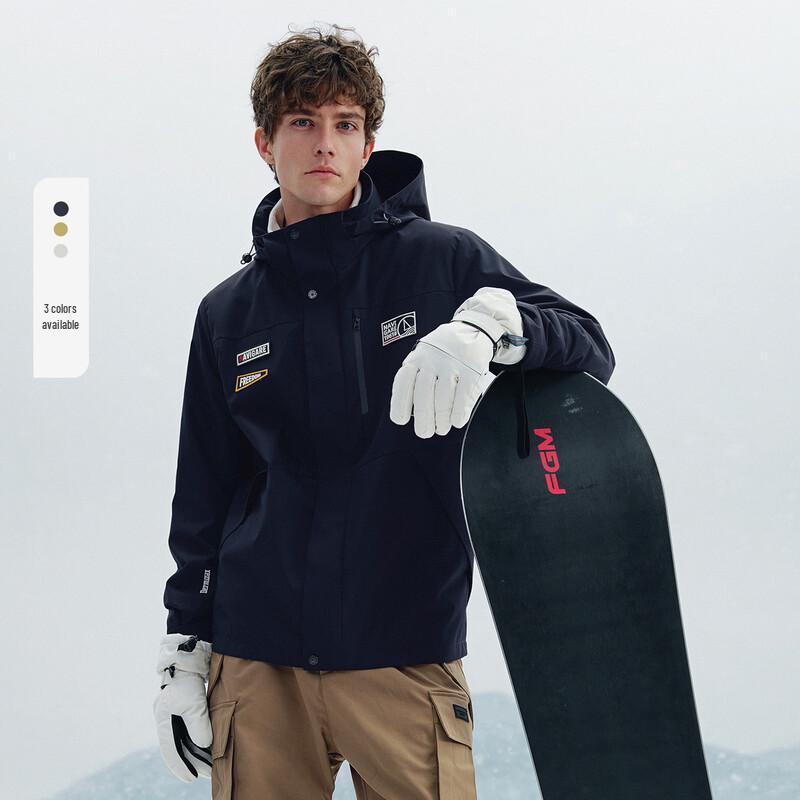 Navigare Men's 3-in-1 Waterproof Outdoor Jacket
