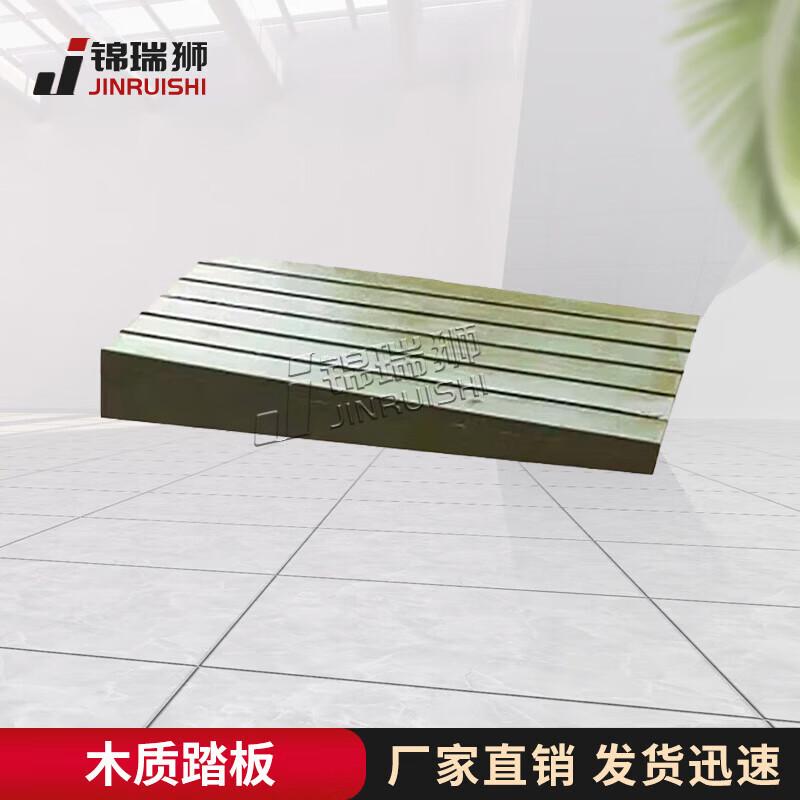 Gymnastics Training Wooden Springboard