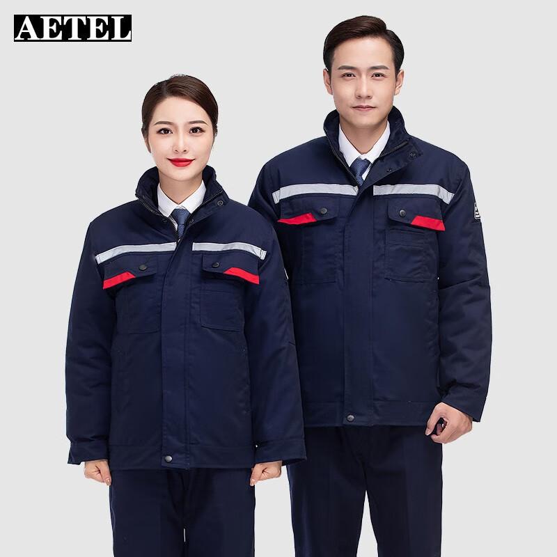 AETEL Men s Winter Anti-static Work Jacket 180