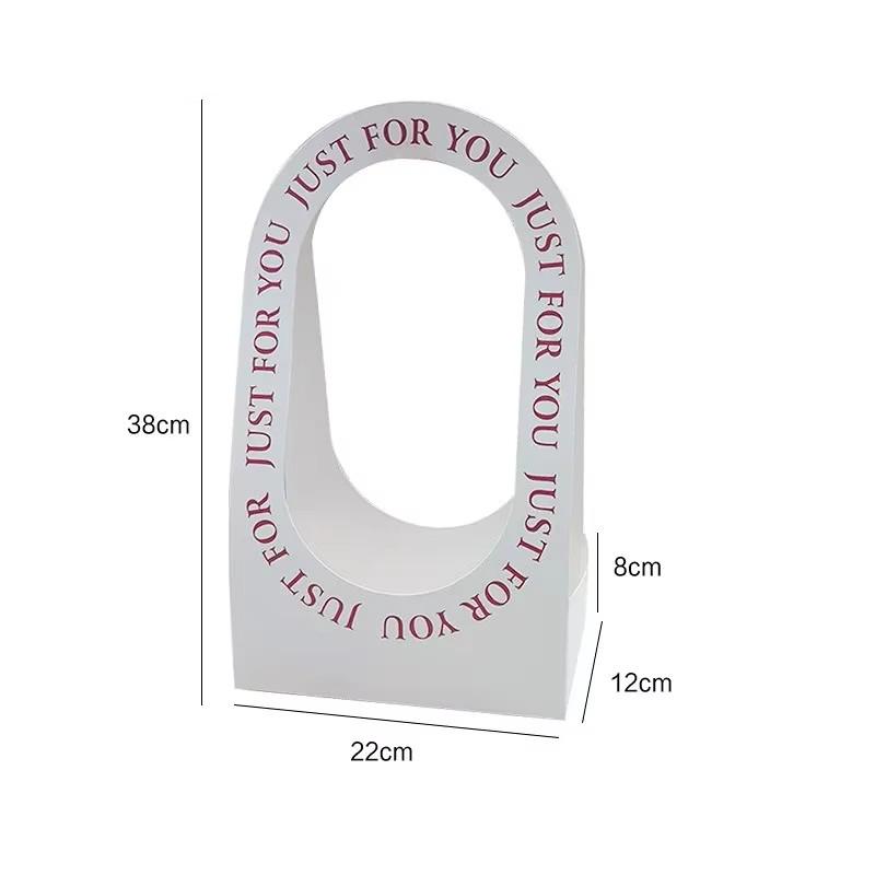 1/4/8/16PCS Foldable Carton Flower Basket Handheld Bouquet Gift Bag Valentine's Day Flower Packaging Wedding Party Decoration