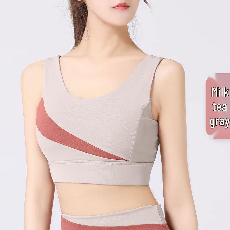 Dongchen Пуш-ап бесшовный спортивный бюстгальтер высокой поддержки M