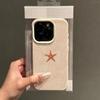 Summer Shell Starfish Lychee Texture Phone Case For iPhone 17 16 15 14 13 12 11 Pro Max 15 Plus 17 Air Silicone Soft Cover
