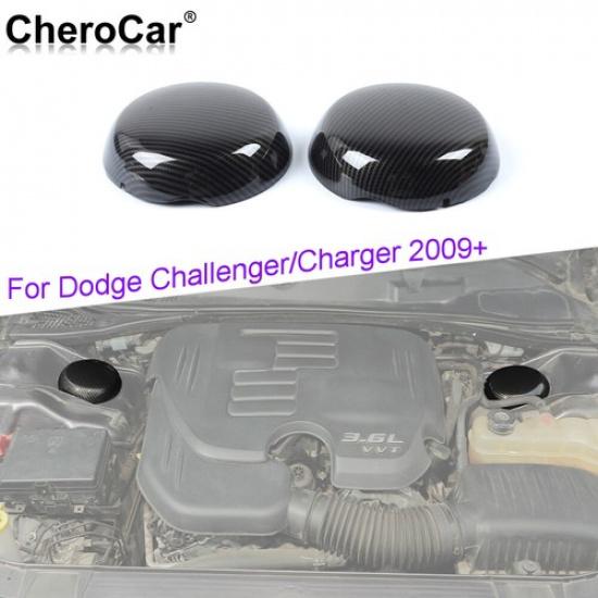Carbon Engine Compartment Suspension Cover Trim For Dodge Challenger/Charger 09+
