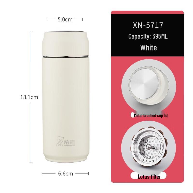 Cino 304 Stainless Steel Insulated Water Bottle