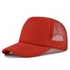 1PC Fashion Unisex Plain Baseball Cap Adjustable Trucker Flat Visor Cap Snapback Mesh Curved Men Women Casual Sun Summer Hat