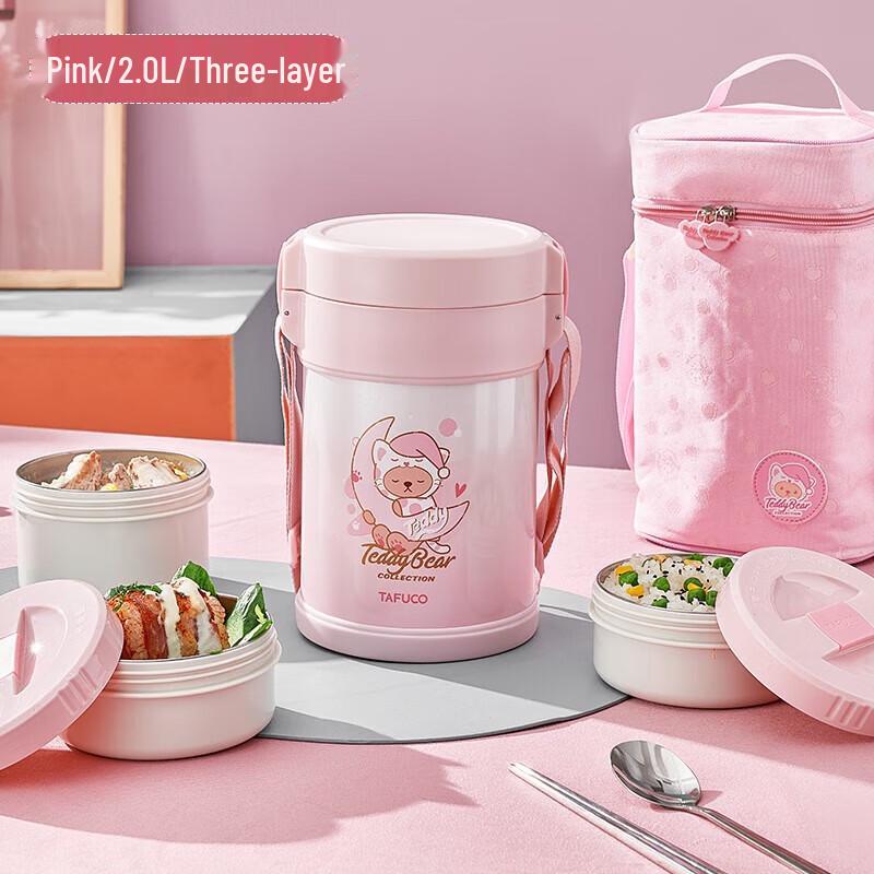 TAFUCO T-5606 Pink Cat 316SS Insulated Lunch Box