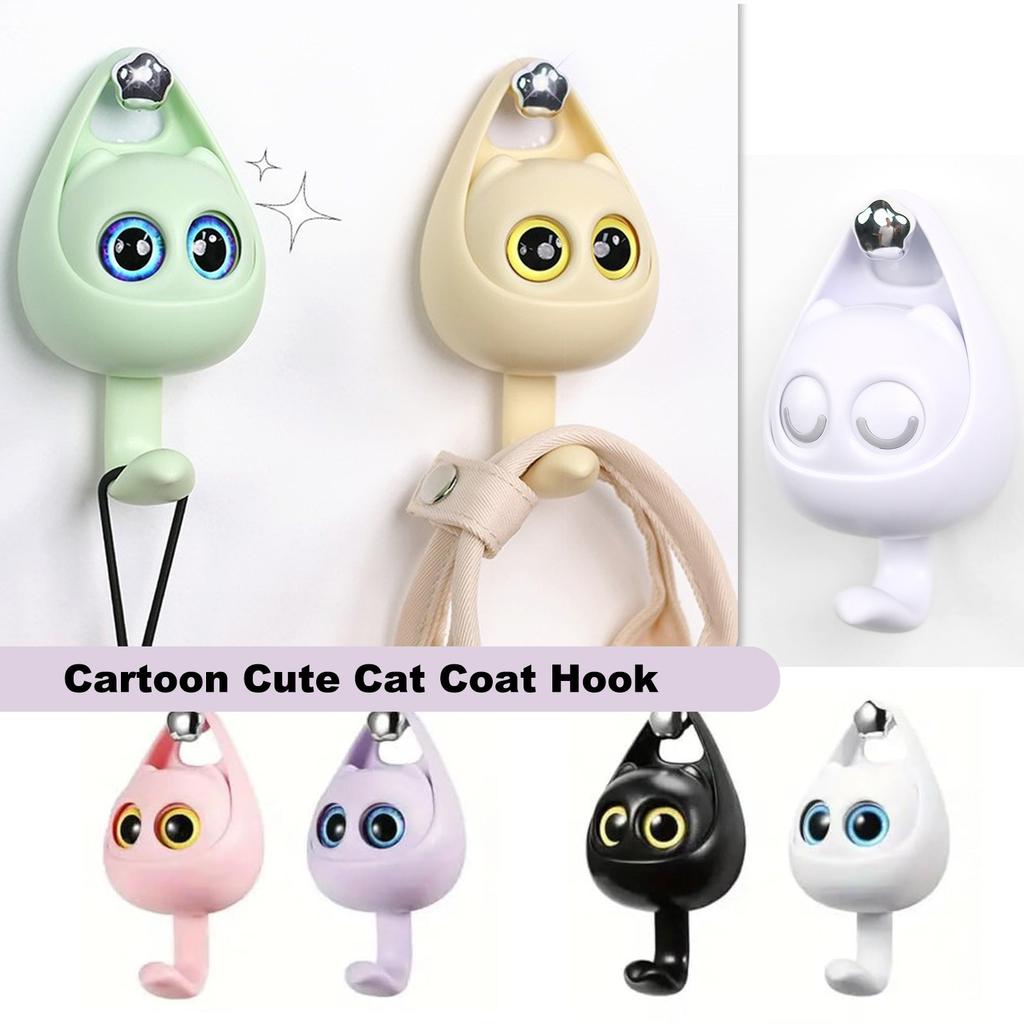 Cartoon Cute Coat Hook, No Punching Required, Winking Hook