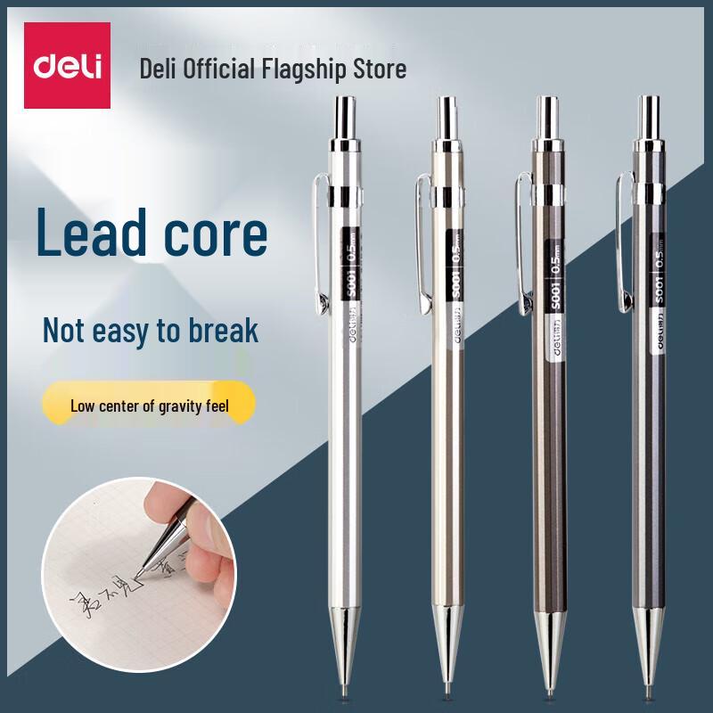 Deli 0.7mm Metal Automatic Pencil Set Set