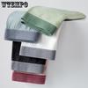 Men's Underwear Athletic and Breathable Teenagers' Boxer Shorts Loose Plus Size Men's Four Cornered Underwear