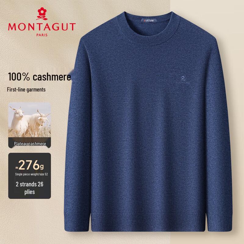 MONTAGUT Men's Pure Cashmere Round Neck Sweater