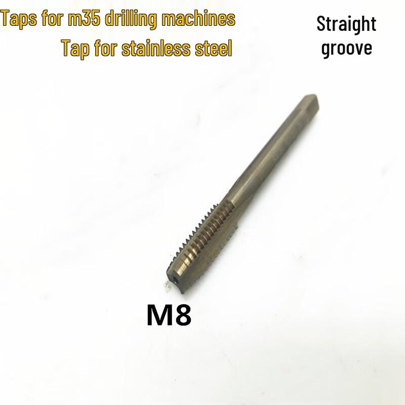 Bayou M35 Cobalt Straight Flute Machine Tap CN plug (adapter included)