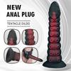 Extra-Large Octopus Tentacle Anal Plug - Giant Textured Butt Plug with Suction Cups for Men & Women, Adult Sex Toys