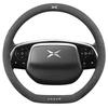 Genuine Leather & Suede Steering Wheel Cover for New Xiaopeng Car: P7, P5, G3, G9 - All-Season Protection