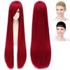 CaseEden Cosplay Dark 6126 Wig, Premium, Smooth, Long, 100cm, Red,