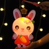 1 Set Kids Handheld Cartoon Music Lantern Diy Craft Kits Mid Autumn Festival Lantern Making For Indoor Outdoor Celebration Party