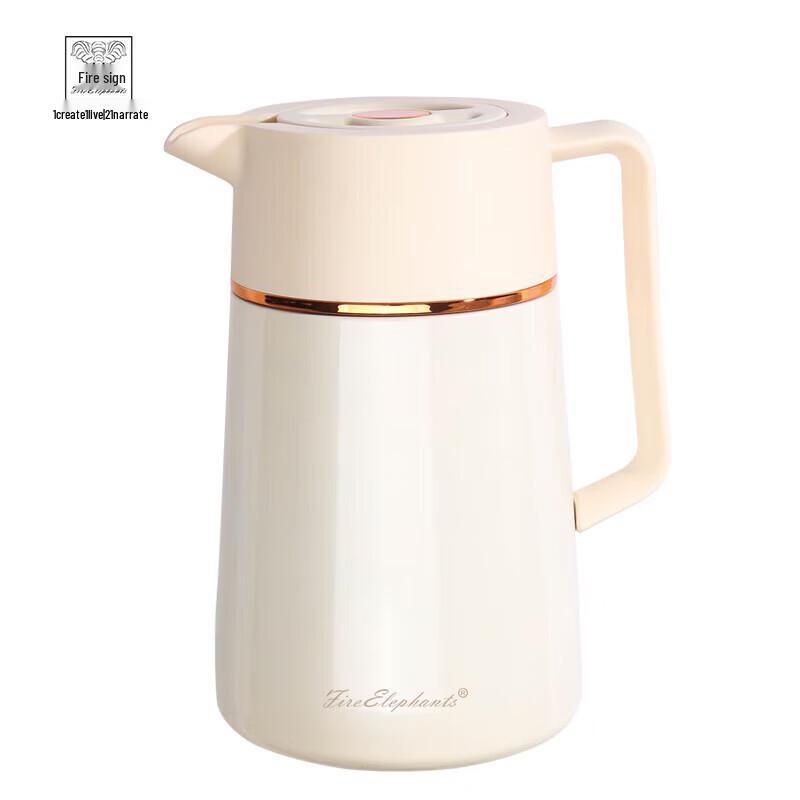 Huoxiang Milan Insulated Tea Pot