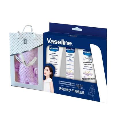 Vaseline Body & Hand Care Gift Set