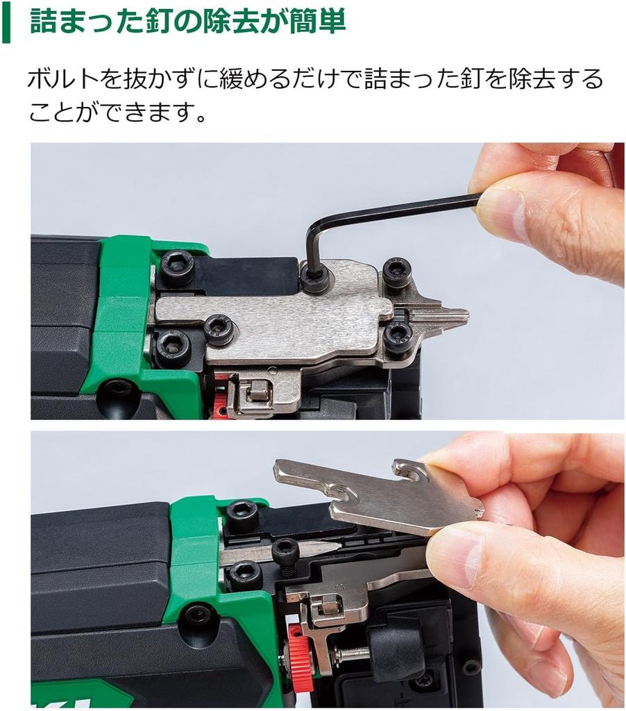 HiKOKI Wiederaufladbarer Stiftnagler mit 1 Aufbewahrungs-Quick-Akku und Koffer, 10,8 V, 4,0 Ah, Ladegerät, NP1235DA(LS)