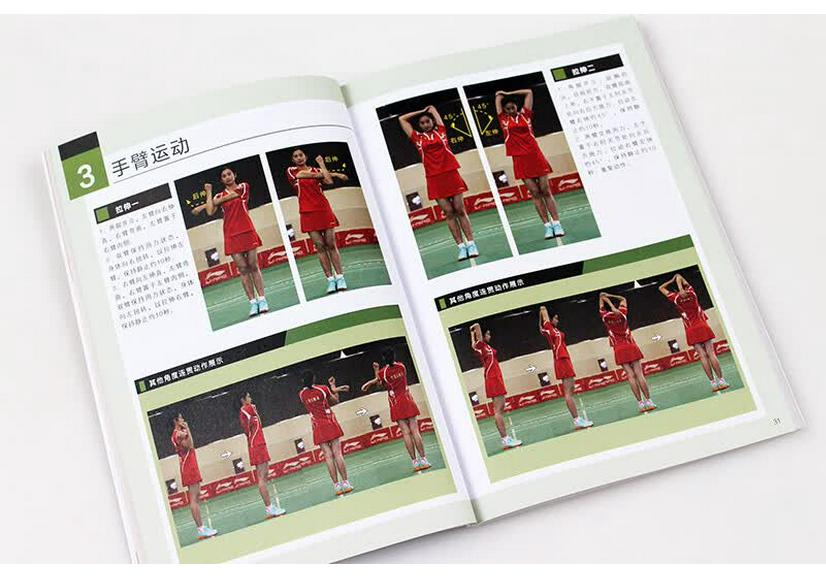 Learn Badminton with Champions