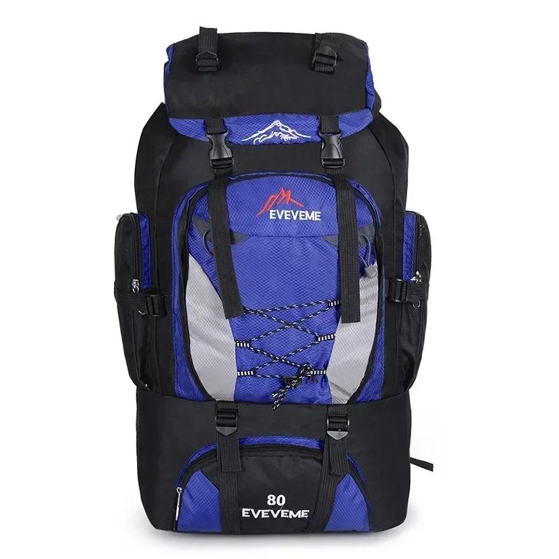 Backpacks 80L Camping Hiking Backpack Bag Outdoor Sports Bags Travel Water-Repellent Shoulder Men Climbing Fishing Rucksack