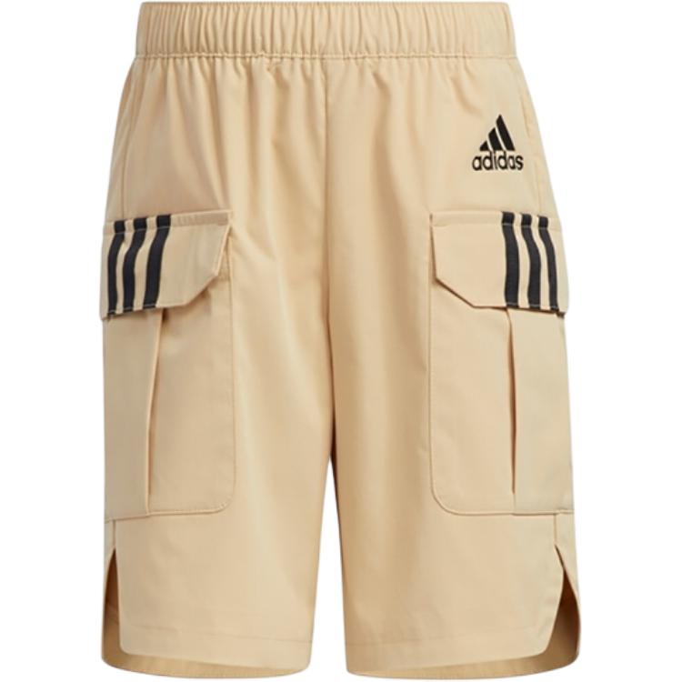 Adidas Pre School Shorts Moderate GP0433 116