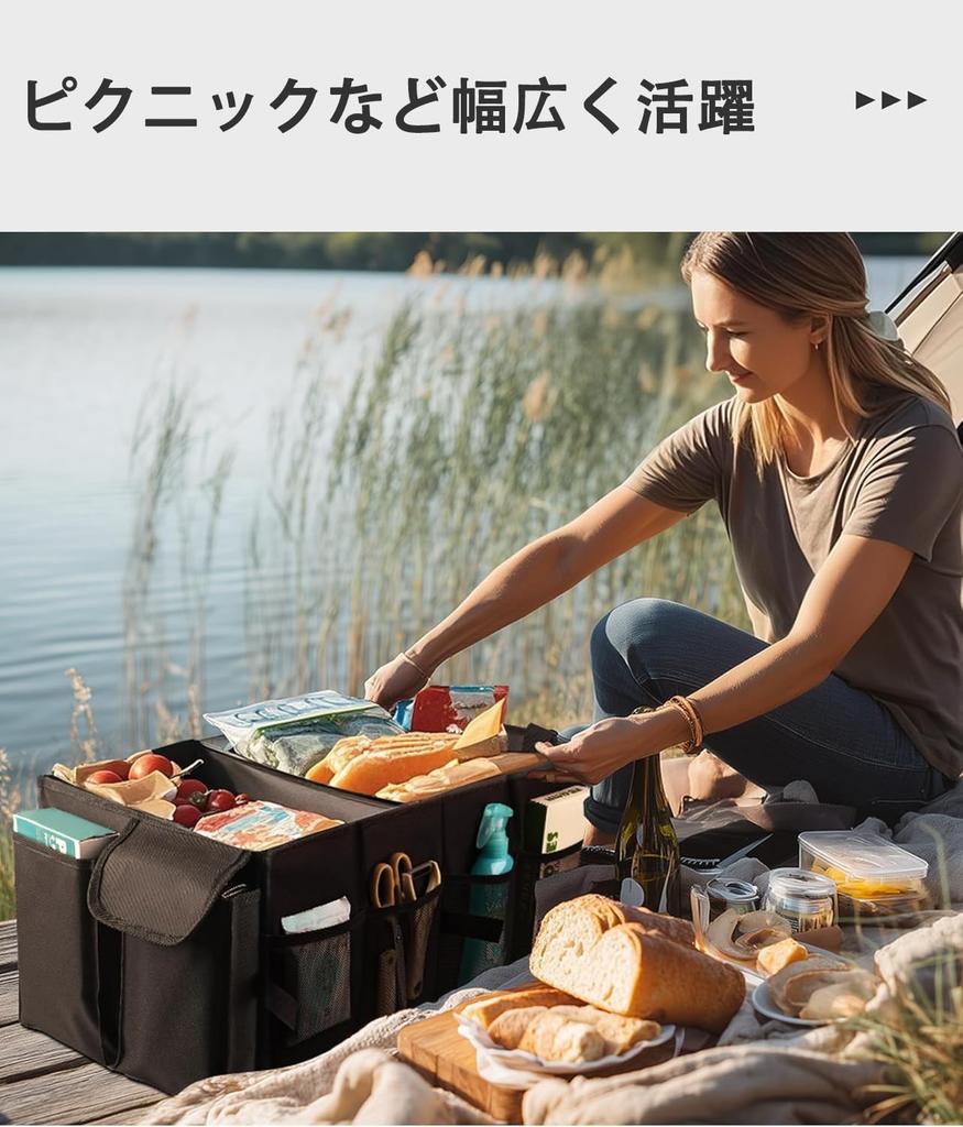 Foldable Car Trunk Storage Waterproof Cargo Storage Case with Perfect for Car Accessories and Organizing Your Car Box, Heavy-Duty Capacity,