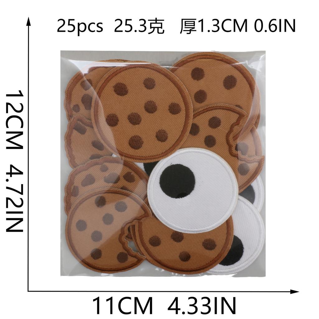 Cartoon Biscuits Embroidery Cloth Stickers Computer Embroidery Chapter Boy Ironing Funny Eye Beads Embroidery Stickers Decorative Patch Stickers