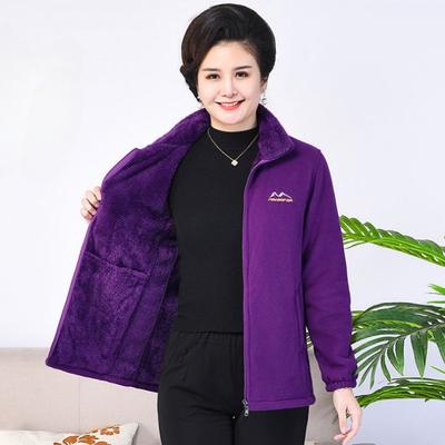 Damen Plus Fleece Dickes Fleece Oberteil Pullover Herbst und Winter Korallenfleece Polarfleece Jacke