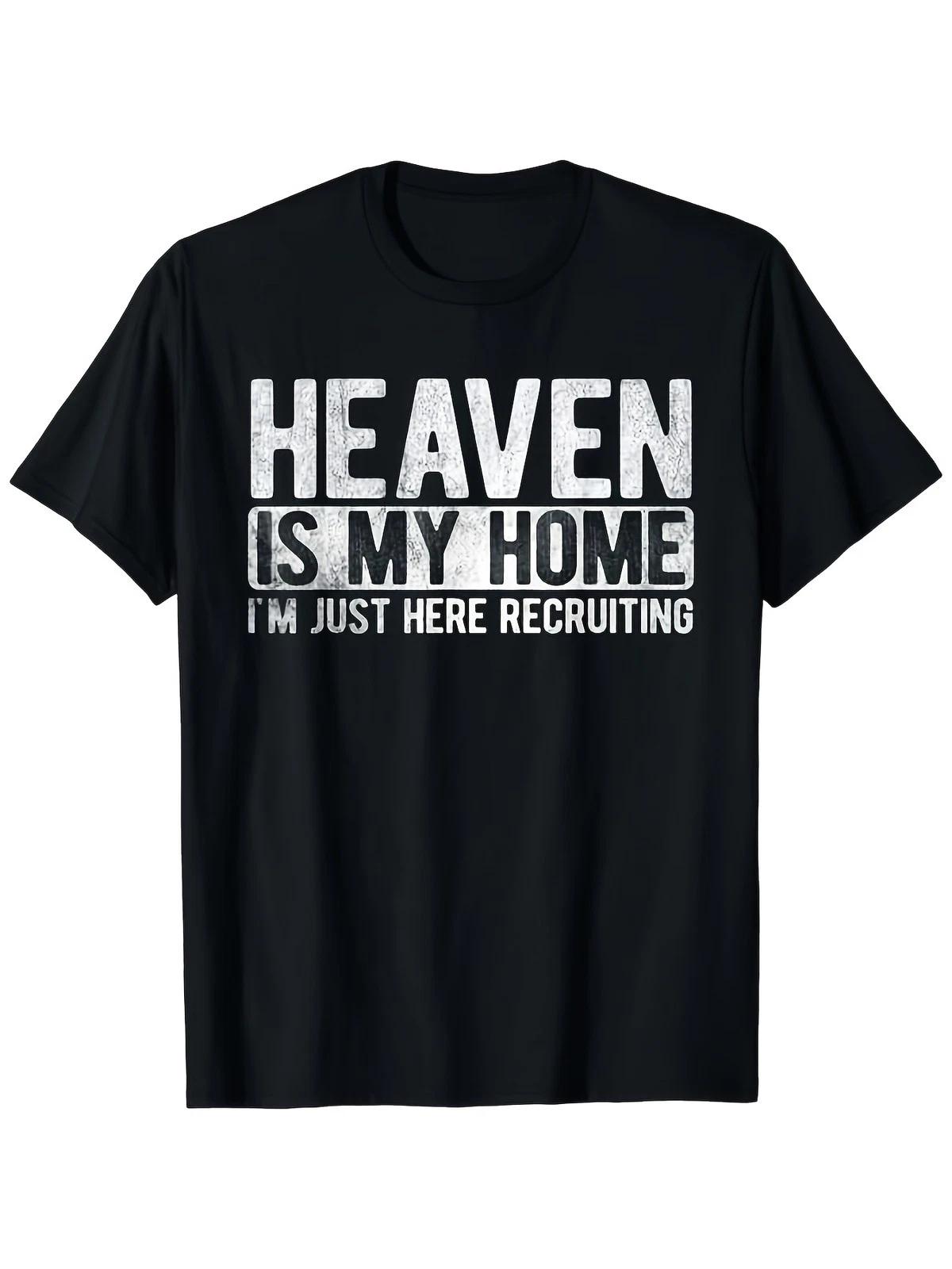 Heaven Is My Home T Shirt Christian Jesus Faith Graphic Casual Tee Top XL