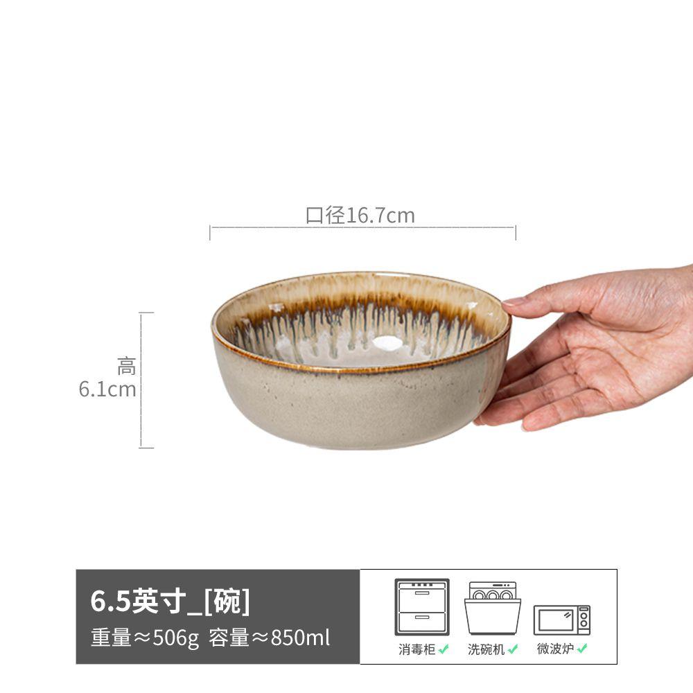 One Person Food Noodle Bowl Big Collection Ceramic Household Bowl Retro Practical Soup Bowl Vegetable Bowl Tableware Round Instant Noodle Bowl