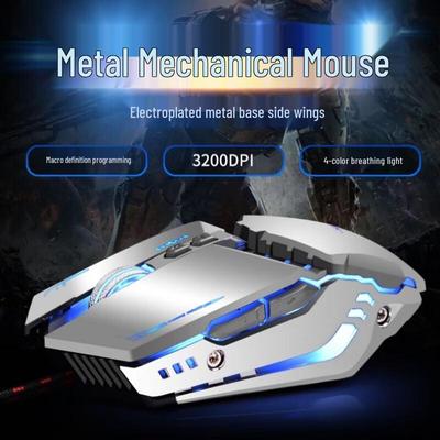 SooPii G20 Kabelgebundene Gaming- & Büromaus