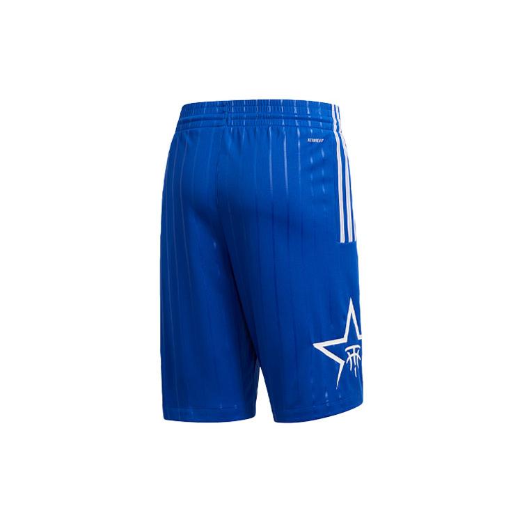 Adidas Basketball Shorts Men's Blue Moderate Straight Fit Pants FH7727