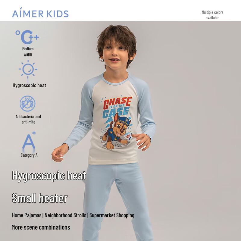 Aimer Kids Mid-Warm Thermal Underwear Set 120