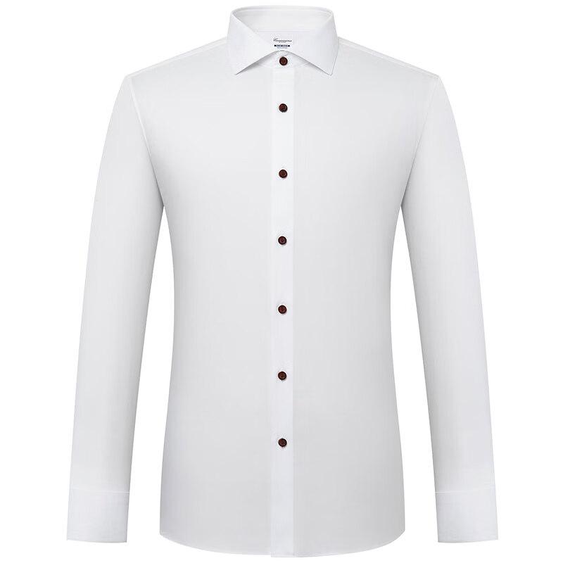 CAMICISSIMA Men's Wrinkle-Free Long Sleeve Shirt