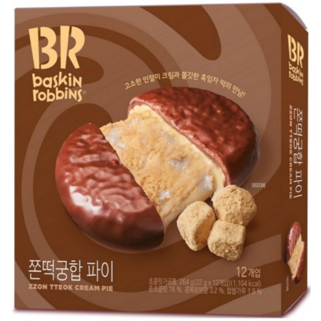 

[baskin robbins] Цзон Тток Крем Пай 264г