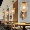 Rattan Bamboo Lantern Pendant Lamps Natural Retro Restaurant Hanging Light Hand-Woven Bamboo Lampshades E27 Lighting Fixtures