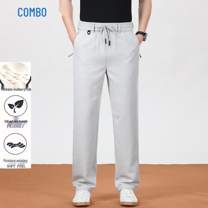 Men's Lightweight Linen Blend Straight-Leg Casual Trousers