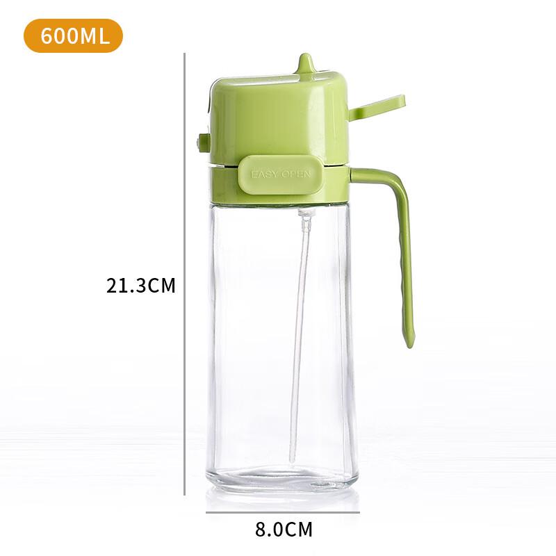 ZISIZ Kitchen Oil Sprayer