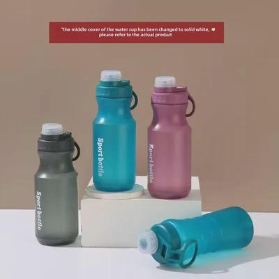 Creative Twist-Lid Portable Sports Water Bottle - Outdoor Plastic Space Cup, Ideal for Gifting
