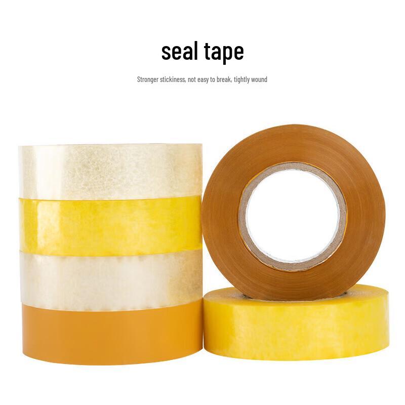 Lianga Clear Packaging Tape