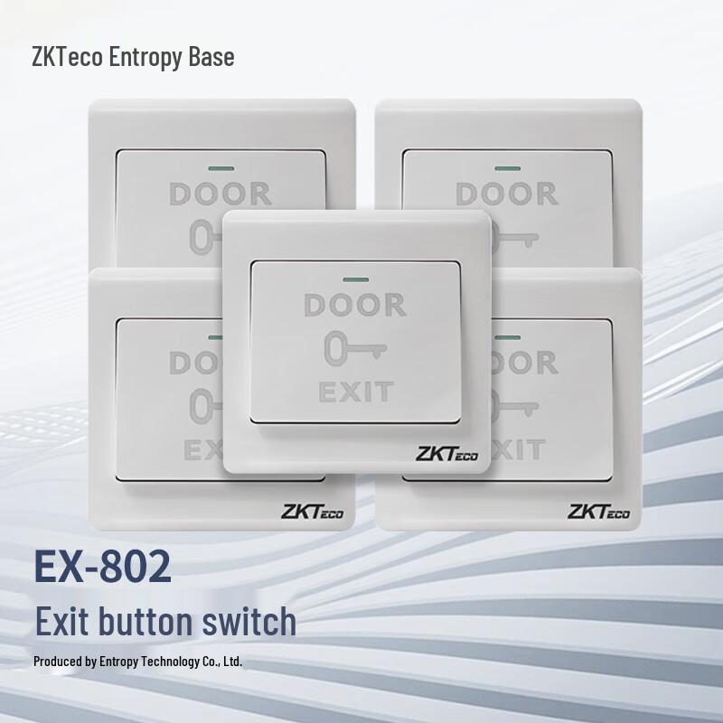 

ZKTECO EX-802 Access Control Exit Button CN plug (adapter included)