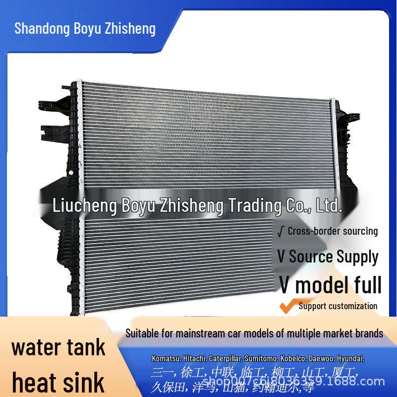 Porsche Cayenne 958 Radiator, Water Tank, Condenser, Intercooler - 9581061320 95810613210