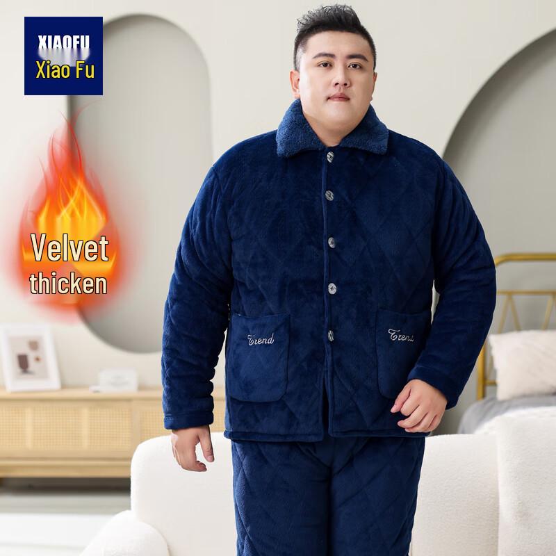 

Xiaofu Men s Winter Plus Size Fleece-Lined Loungewear 5XL