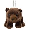 Yoshitoku Plush Toy Riku no Nakama-tachi Brown Bear Mascot 20cm