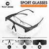 WEST BIKING Duże Oprawki Okulary Rowerowe Fotochromowe Polaryzacyjne Sportowe Okulary Przeciwsłoneczne Mężczyźni Kobiety MTB Rower Szosowy Okulary Rowerowe