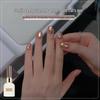 Autumn/Winter 2025 Amber Gold Cat Eye Nail Gel: New Whitening Satin Glass Bead Manicure