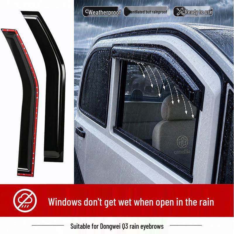 Electric Tricycle Rain Visor for Dongwei Q3: Four-Wheeled Vehicle Window Guard & Water Deflector Accessories.