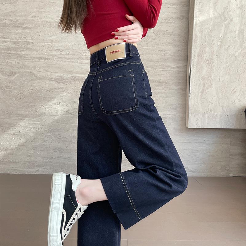 

Women s High-Waisted Denim Blue Wide-Leg Jeans - Slimming, Elastic Fit, Cropped Length Extra Small